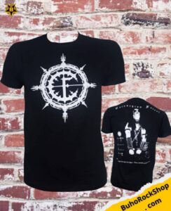 CARPHATIAN FORERST logo